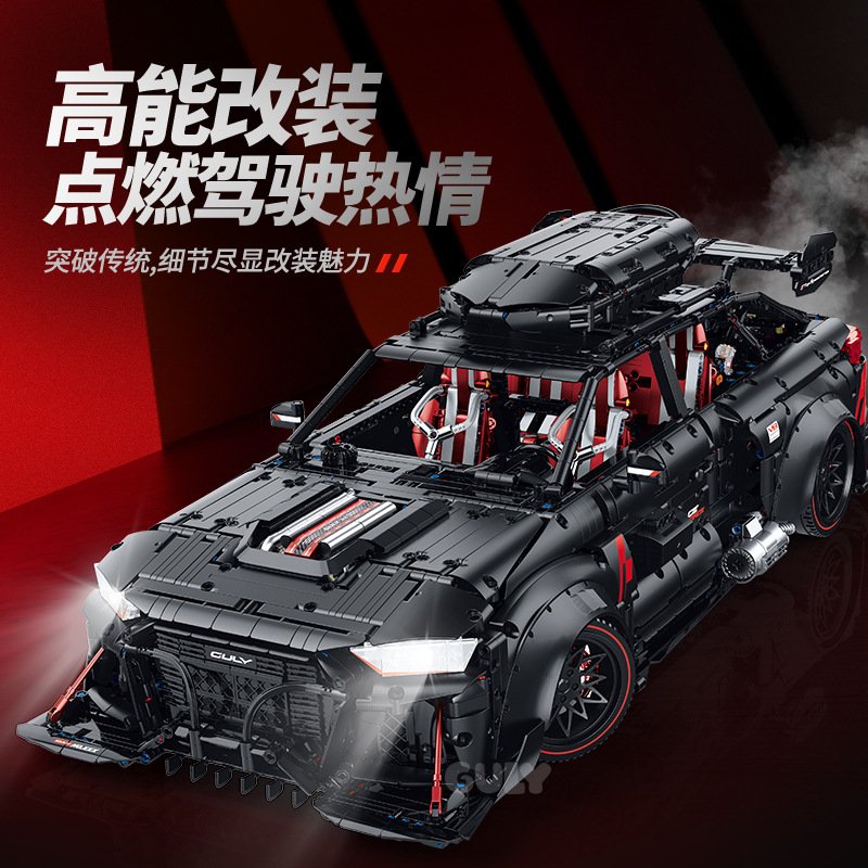 Guly 10645 - Audi RS6