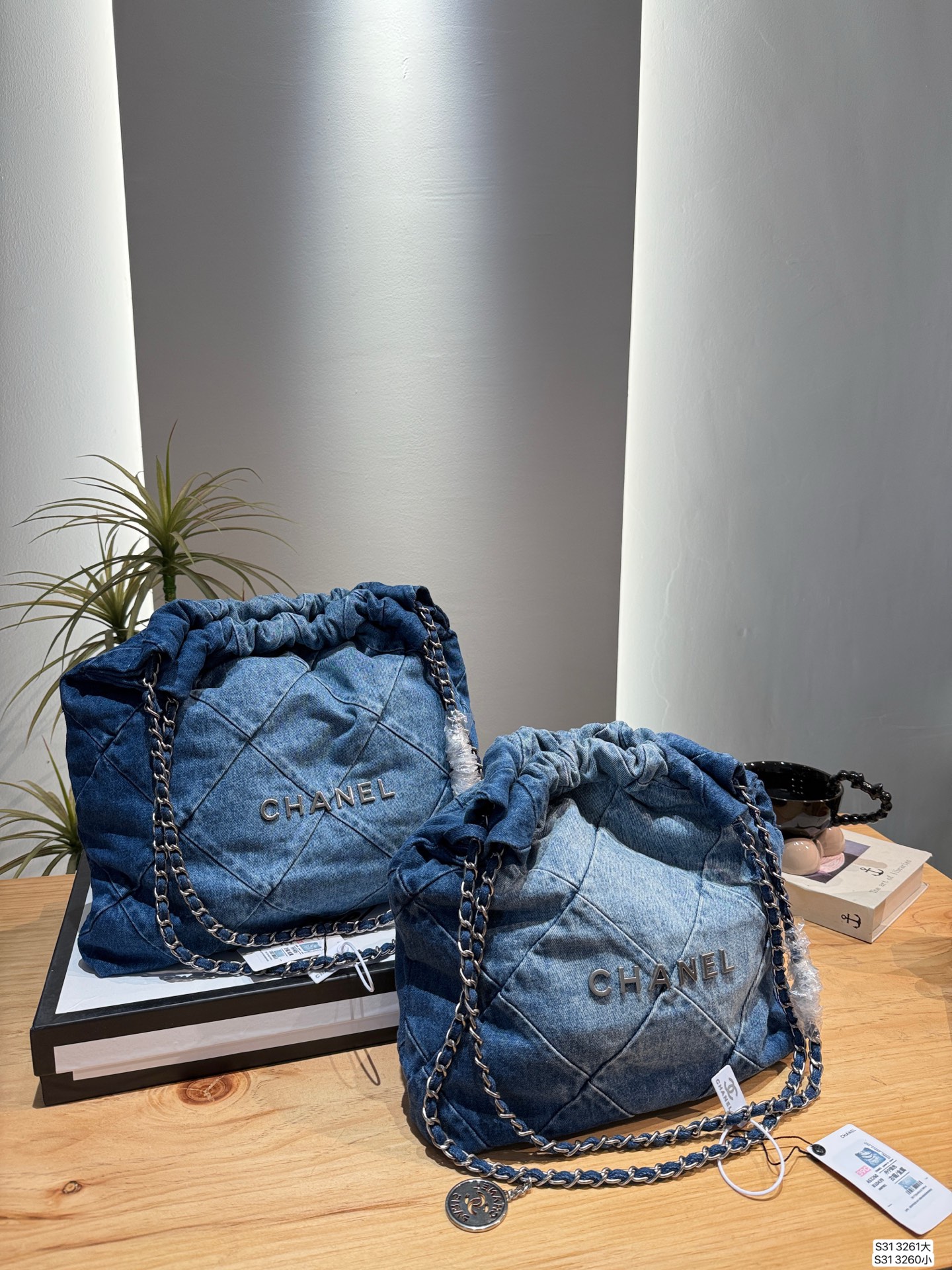 Chanel 22 Small/Medium Gradient Denim Logo Charm Drawstring Trash Bucket Hobo Shoulder Bag With Pouch - KAIROO