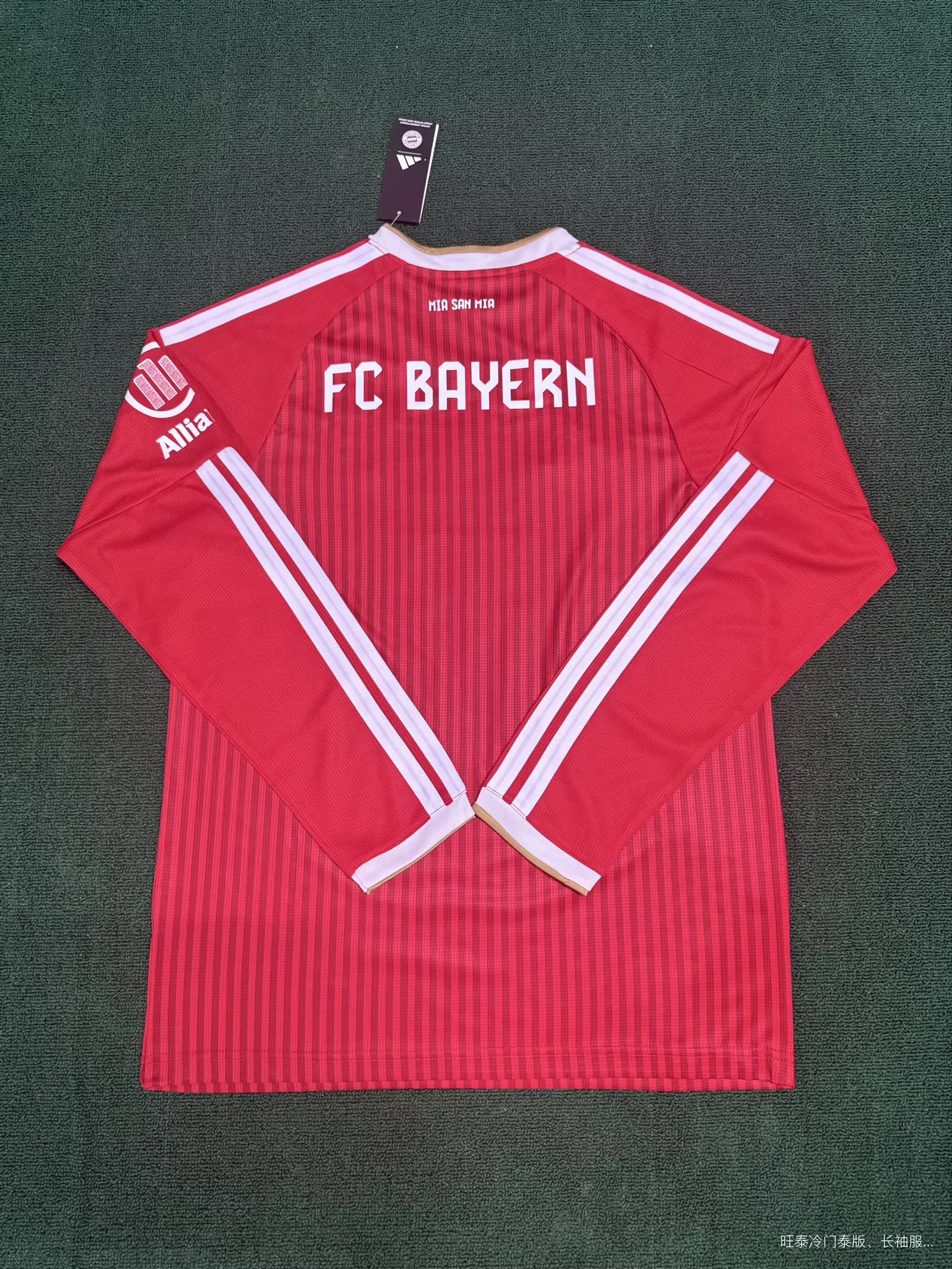 2026-27  Long Levver Bayern Munich Home Red Fans Football Shirt 1:1 Thai Quality
