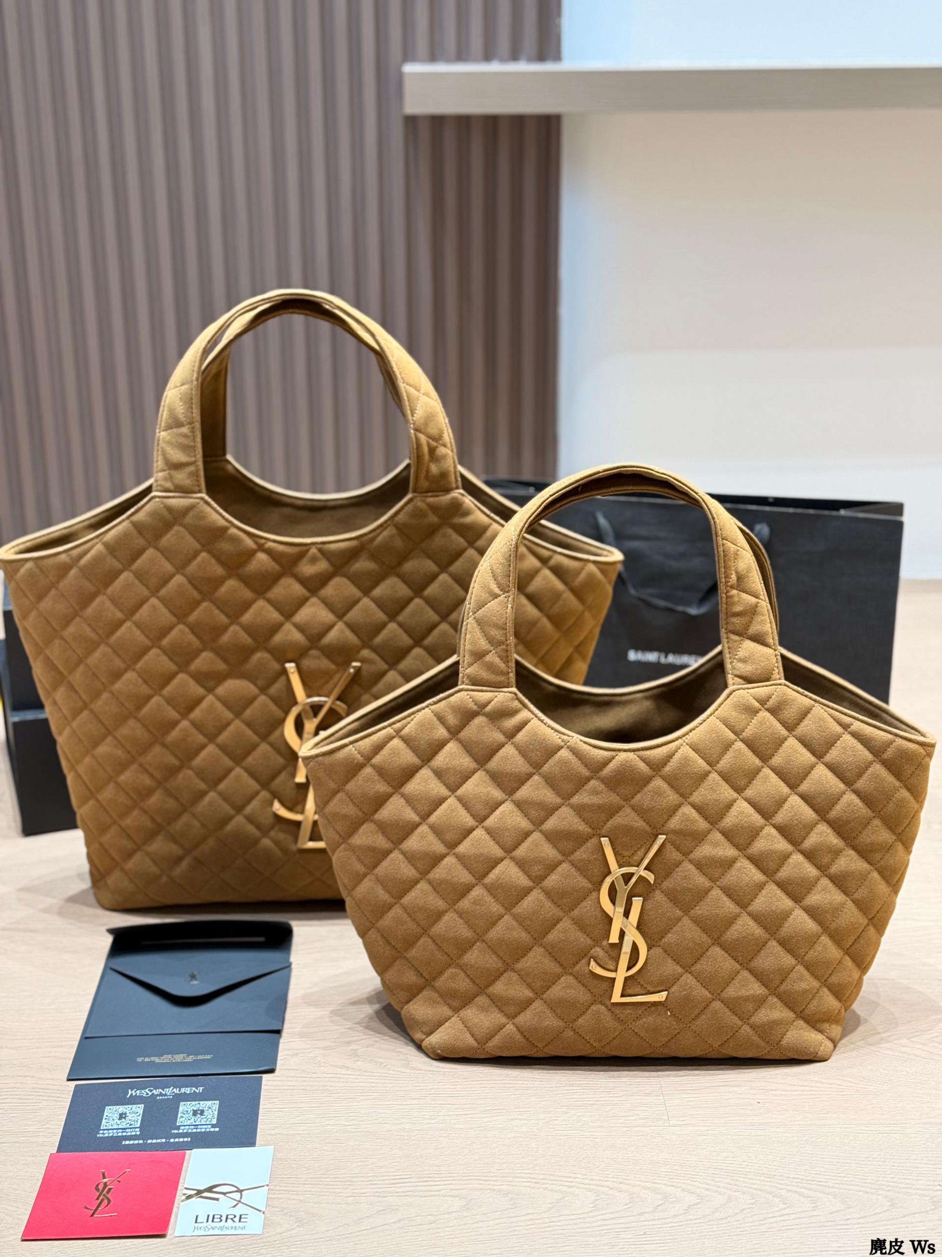 Saint Laurent YSL Icare Maxi/Small Camel Monogram Quilted Suede Leather Tote Bag With Pouch - KAIROO