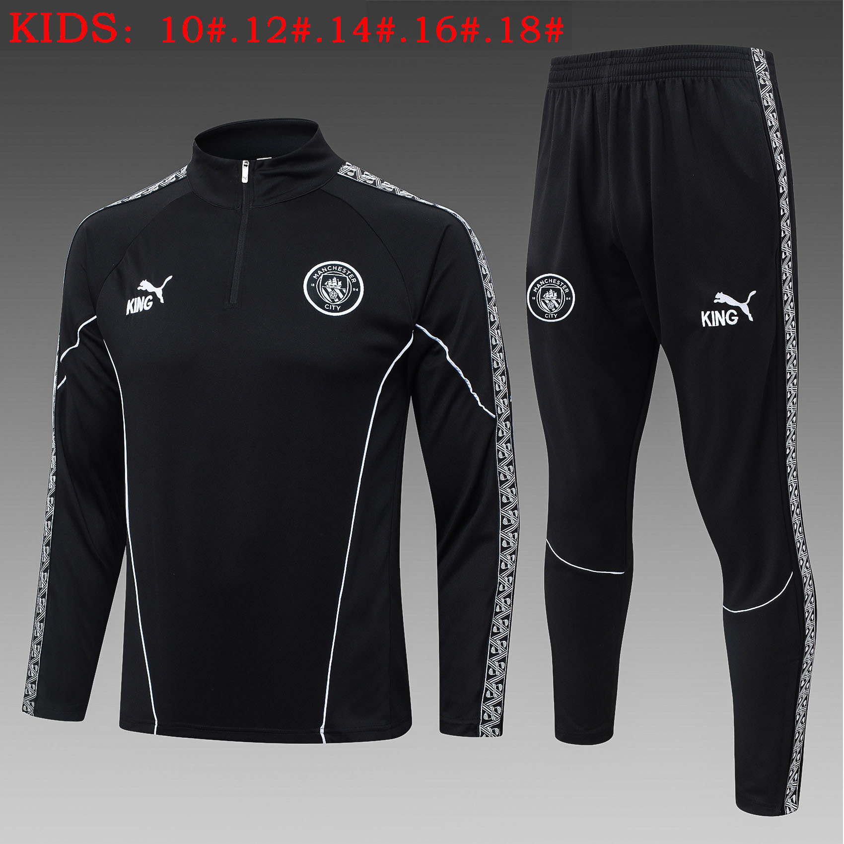 Manchester City Kids Training Suit 25/26 | Soc Jersey - Premium Football Jersey