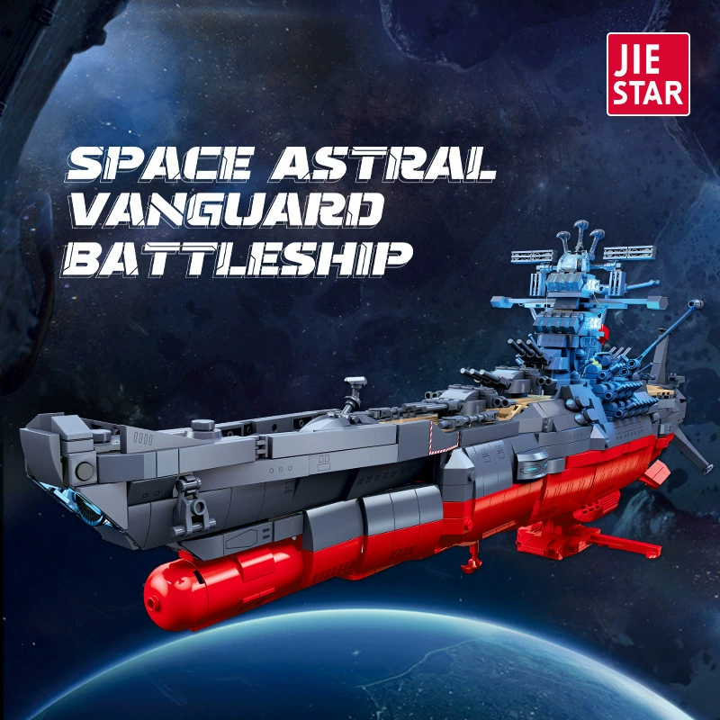 JieStar 58278 - Space Astral Vanguard Battleship