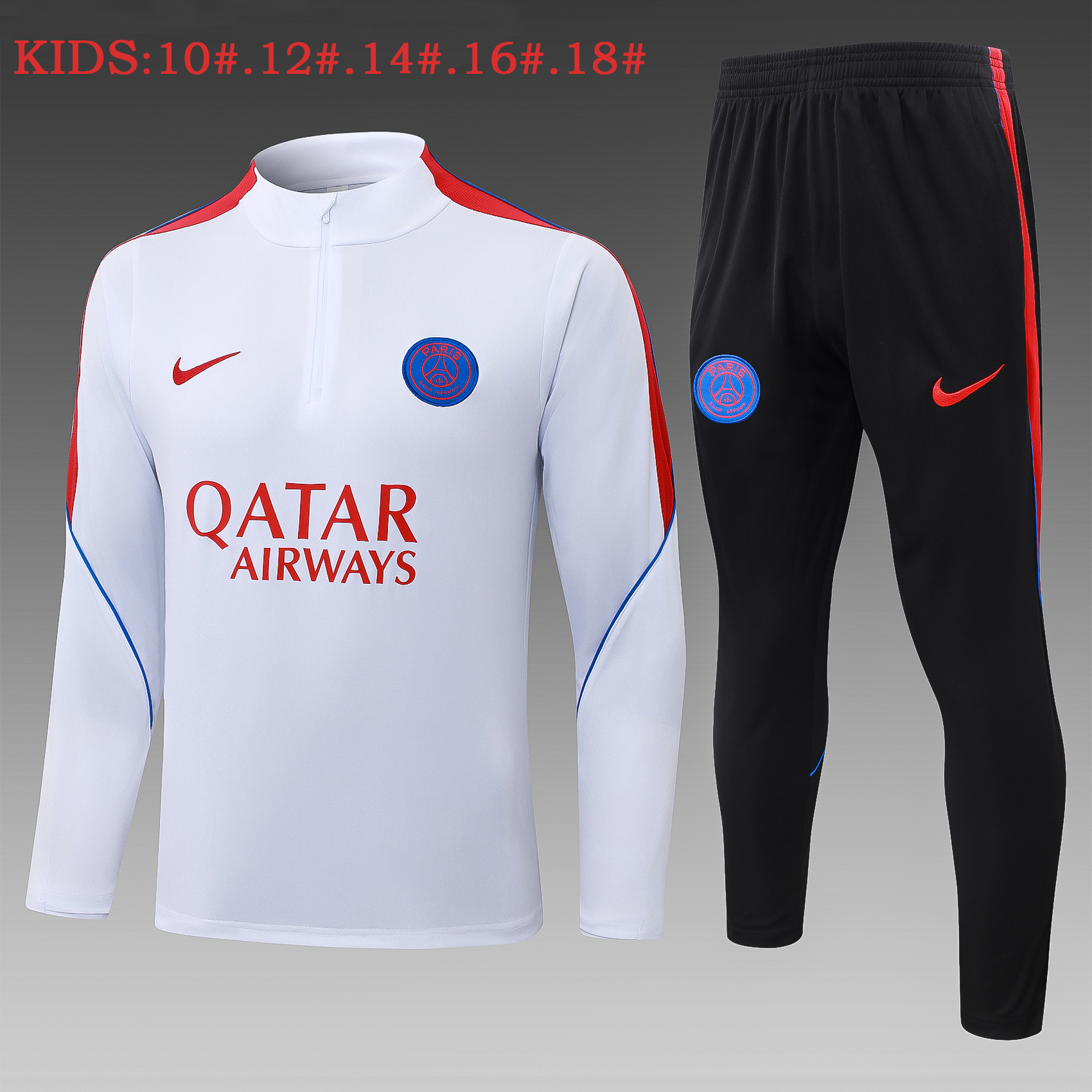 Paris Saint Germain Kids Training Suit 26/27
