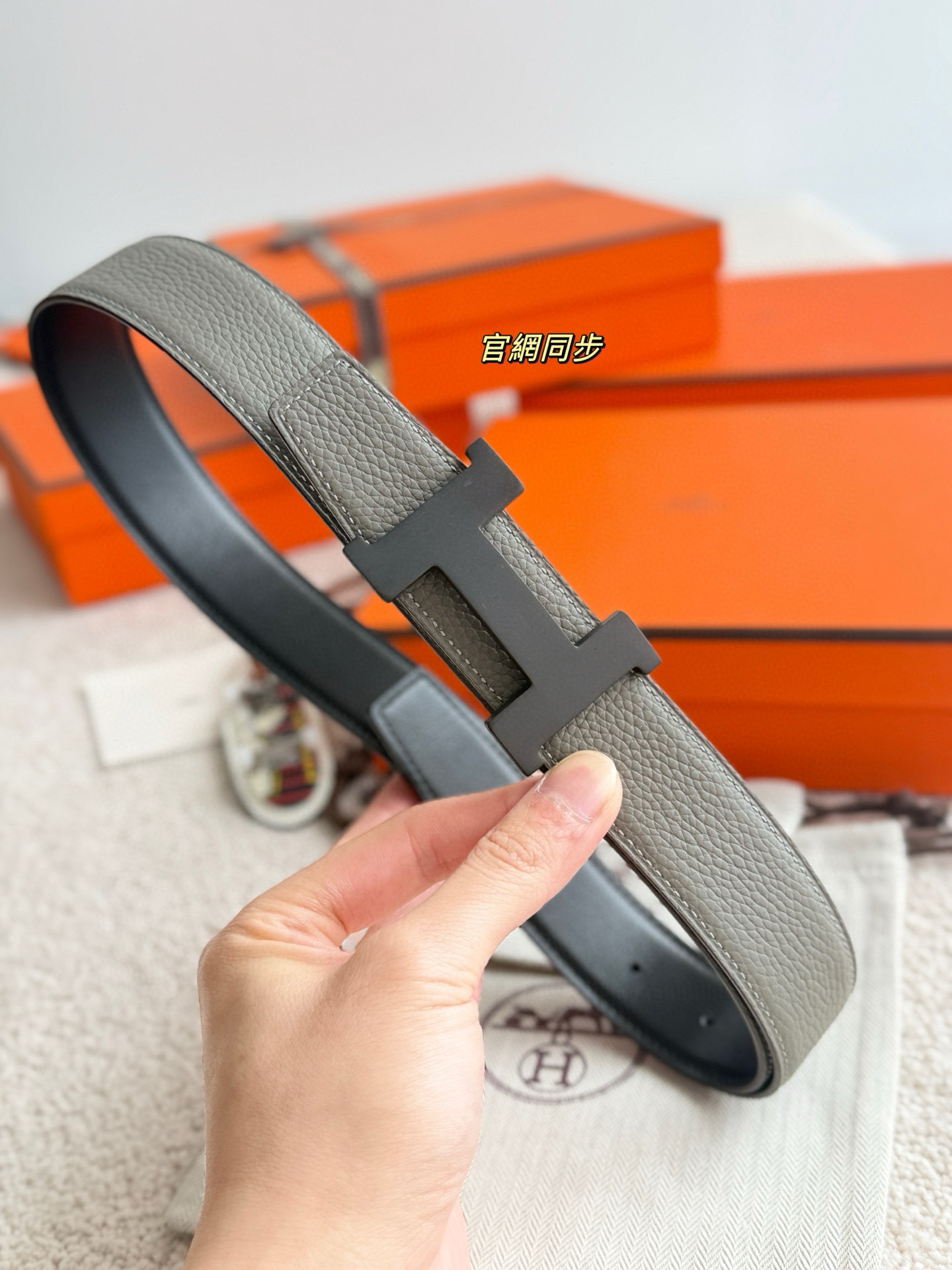 Hermes Constance H Reversible Leather Belt 32mm