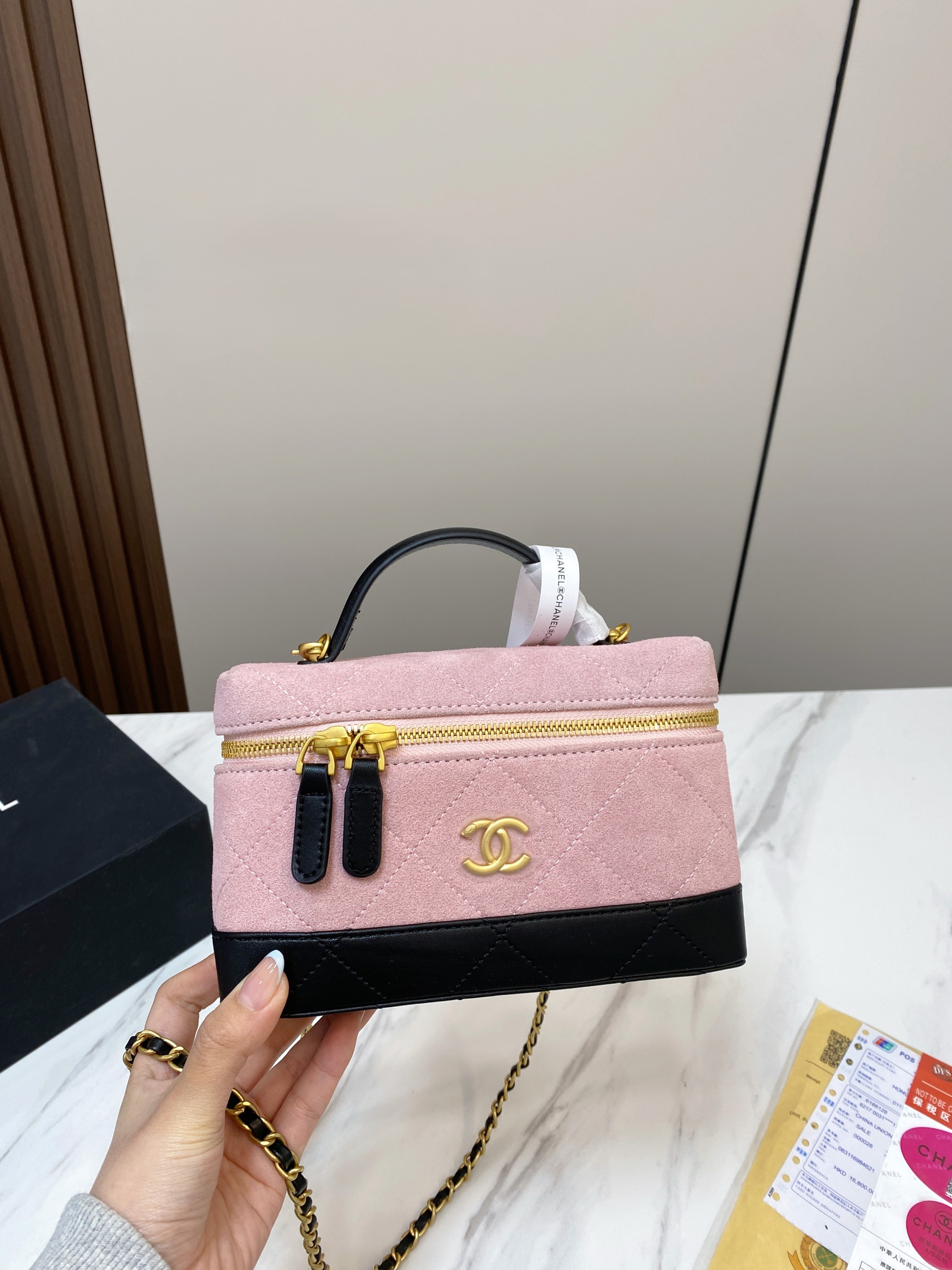 Chanel Slim Vanity Case Quilted Suede & Leather Two-Tone Top Handle Chain Crossbody Bag - KAIROO