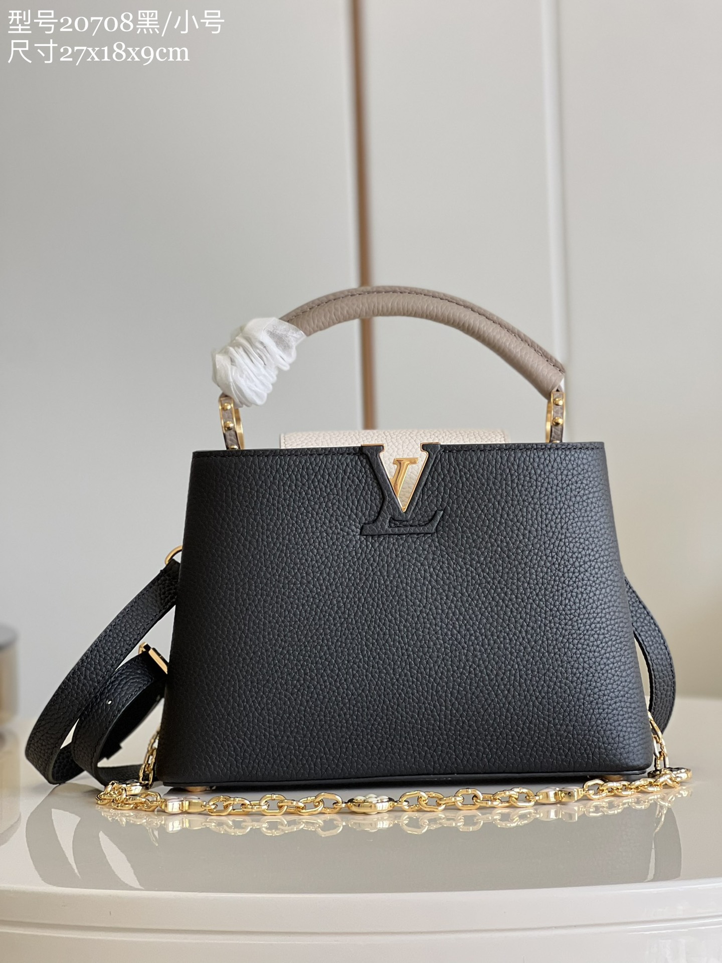 Louis Vuitton LV Z Capucines MM