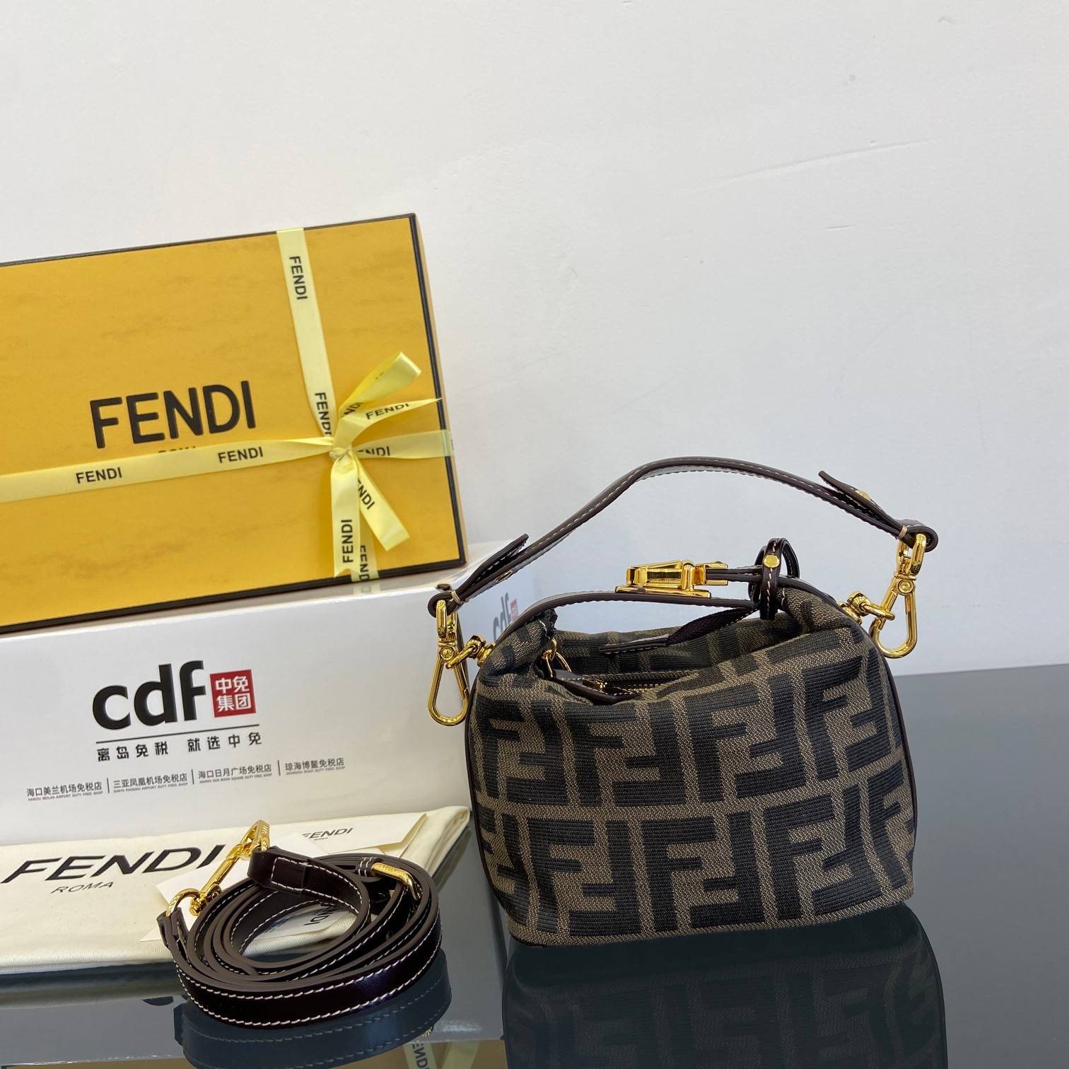 Fendi Vintage FF Monogram Canvas Vanity Bag / Lunch Box Bag - KAIROO