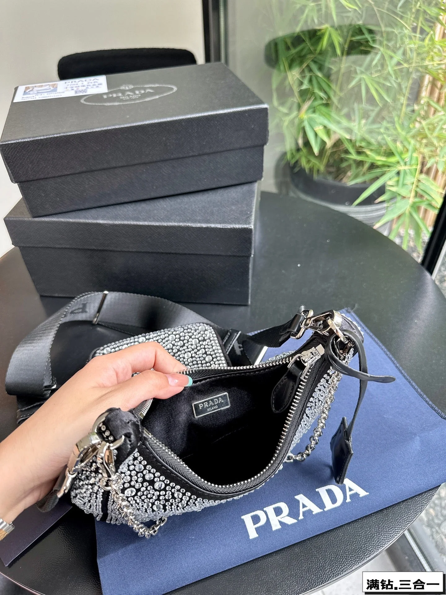 Prada  22 SATIN MINI-BAG WITH FULLY RHINSTONES