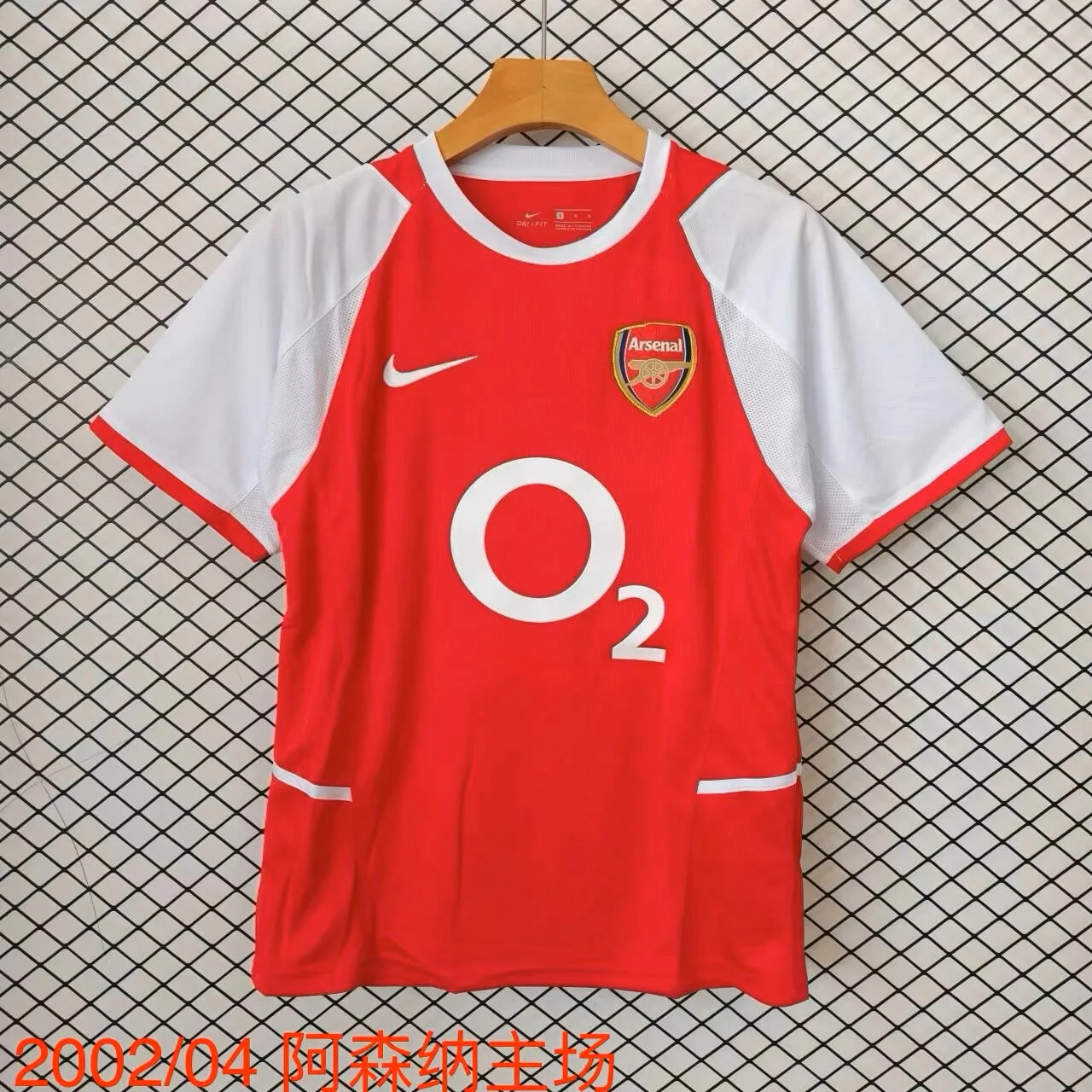 2003-04 Retro Arsenal Home Red Fans Football Shirt 1:1 Thai Quality