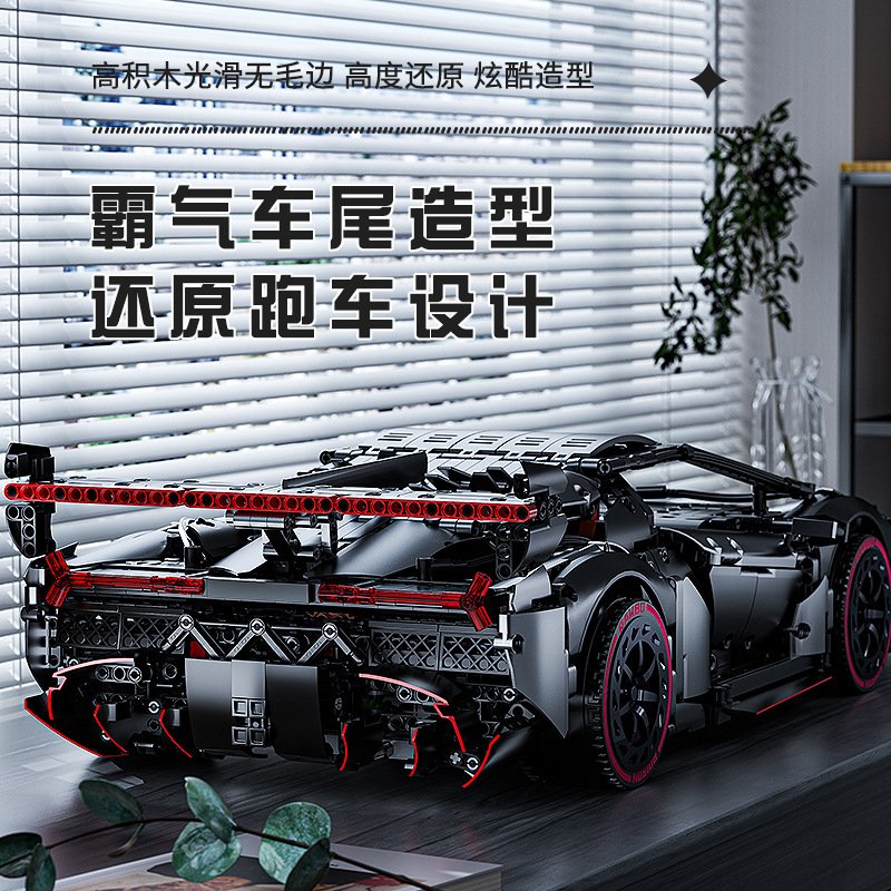 Kbox 10522 - Lamborghini Veneno(Static)