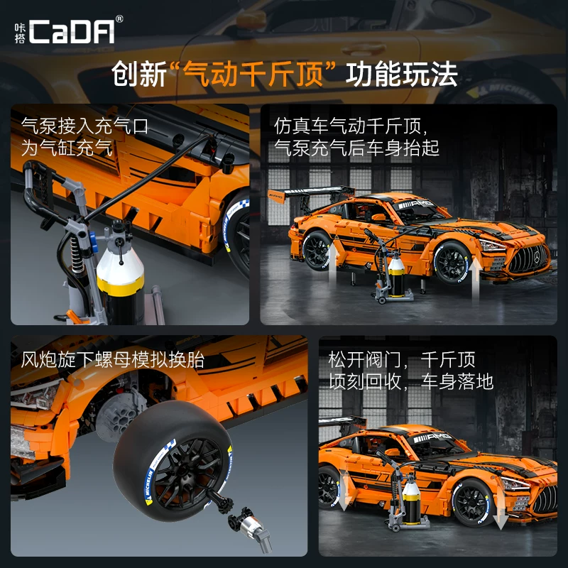 Cada 64008 - Mercedes-AMG GT3