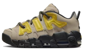 2025-26 AJ1 US Men's Sizes6 to 11 in half sizes Brown Pippen Joint Edition Low cut Inverted Hook Shoes tianlong