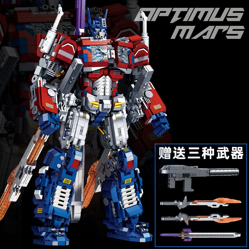 NoBrand 772 - Optimus Mars