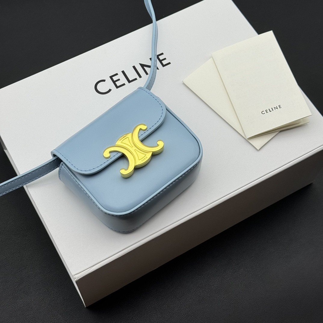 Celine Mini Leather Triomphe Gold Flap Magnetic Buckle Square Box Bag - KAIROO
