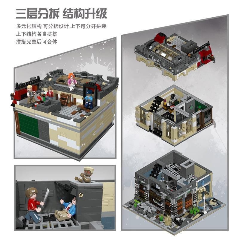 JieStar 89102 - Brick Bank Apocalypse Version