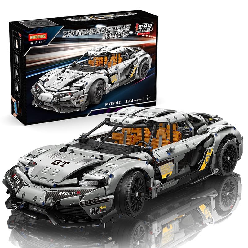 MoYu 88012 - Koenigsegg GEMARE(Static)