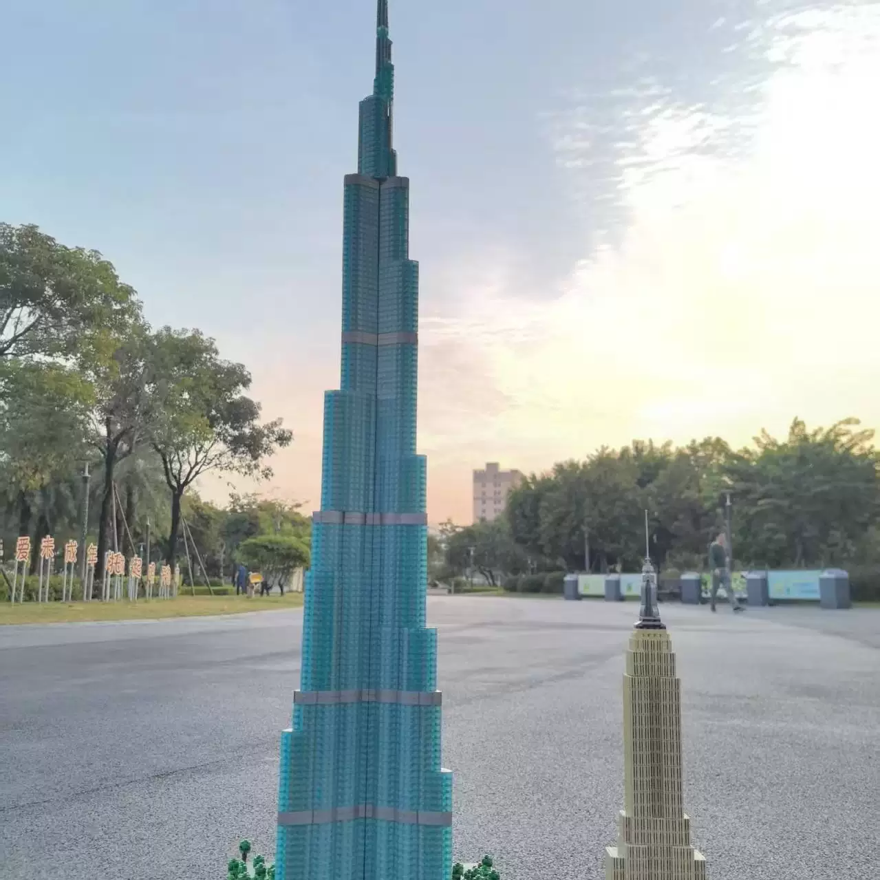 MOC 104784 - Burj Khalifa Tower