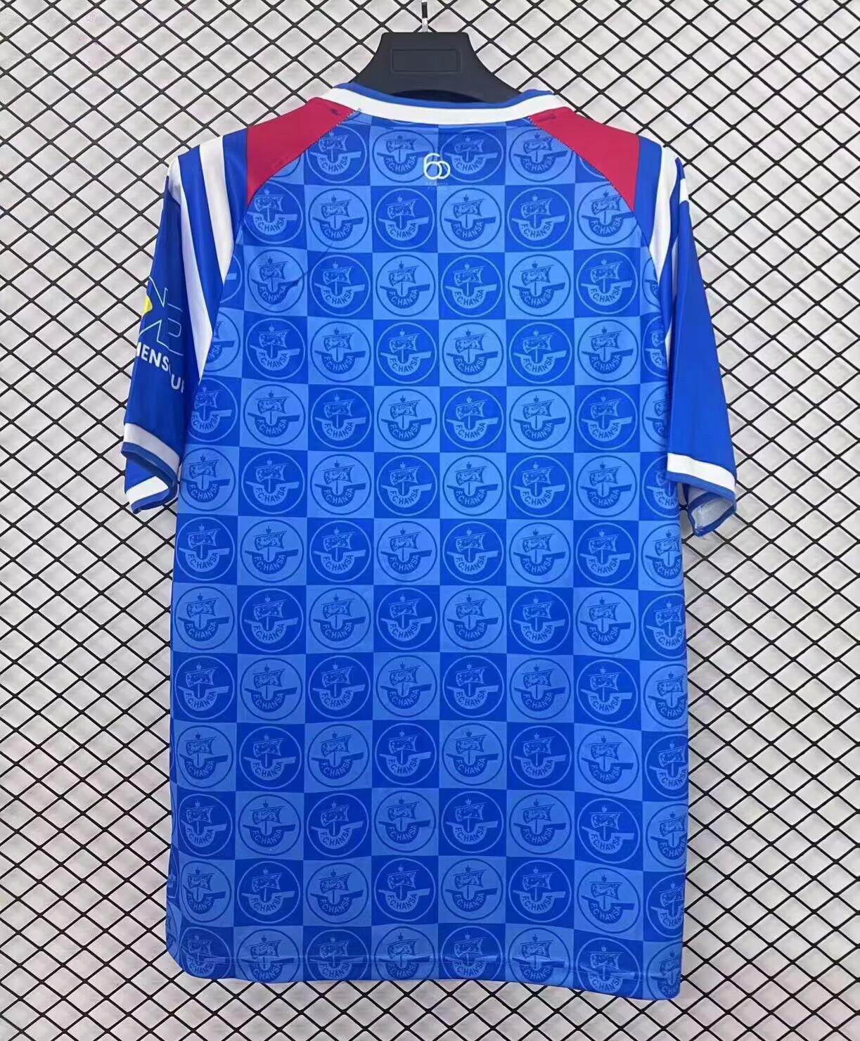 2526 Hansa Rostock Home S-4XL