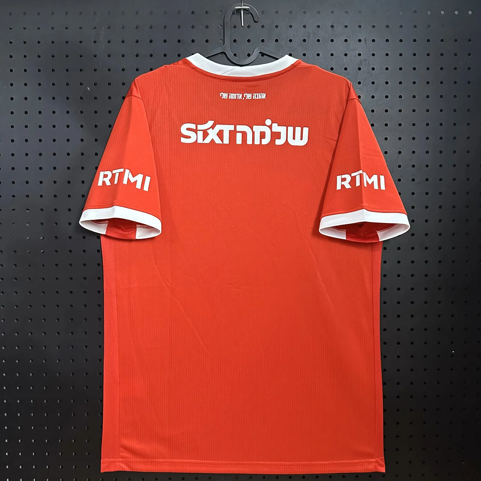 2627 Hapoel tel aviv （ Israel）Home Jersey S-4XL - musan