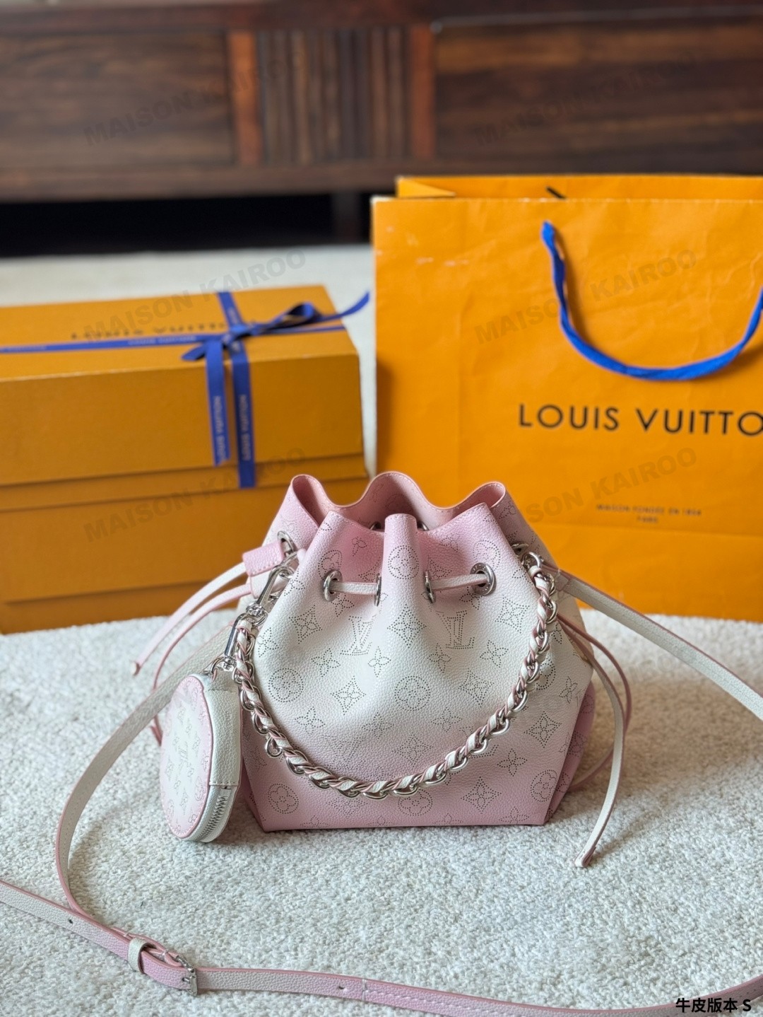 Louis Vuitton LV Mahina Bella Pink&Blue Gradient Perforated Monogram Calf Leather Drawstring Bucket Shoulder Bag - KAIROO