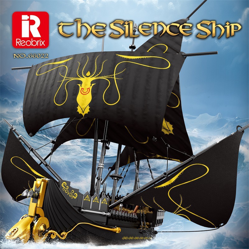 ReoBrix 66022 - The Silence Ship