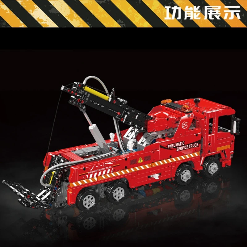 MOULD KING 19017 - Scania Air-Operated Rescue Truck(Dynamic Version)
