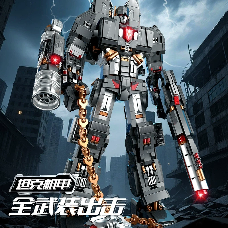 Guly 80509 - Megatron