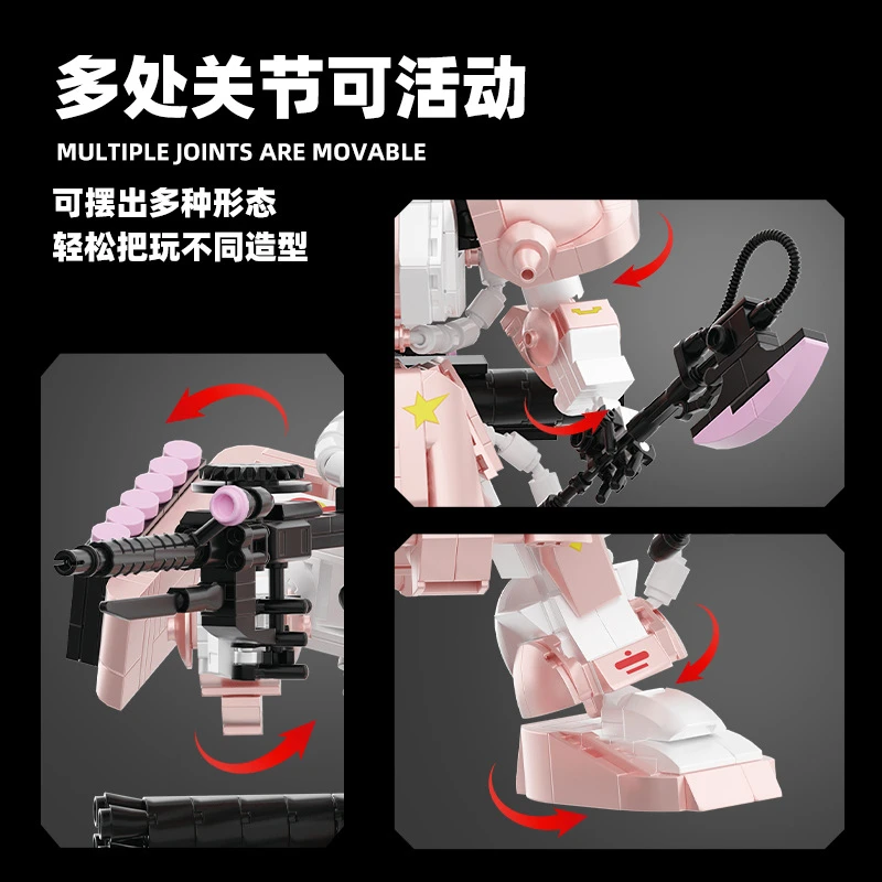 JiQi JQ1148 - Pink ZAKU