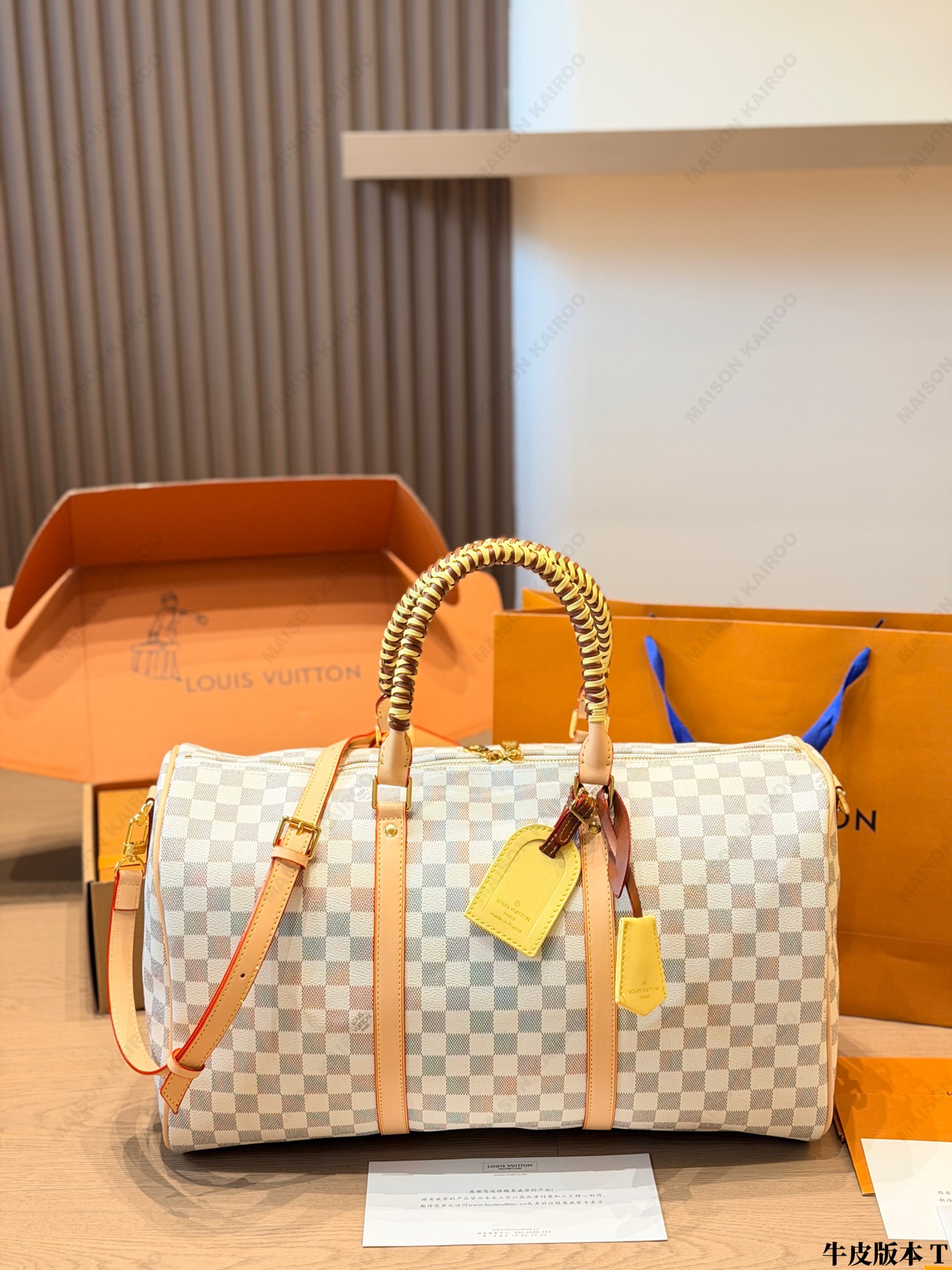 Louis Vuitton LV Keepall Bandouliere 45 Damier Azur Canvas Brown Braided Handle Duffle Top Handle Bag - KAIROO