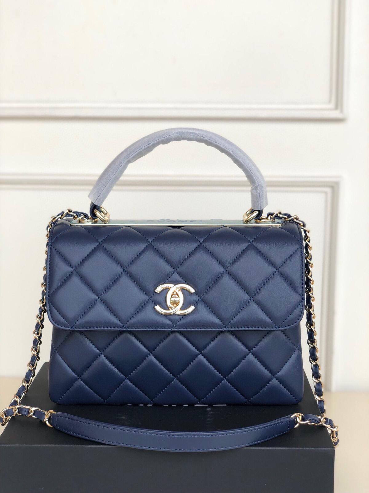 CHANEL Navy Blue Cross-Body Bag