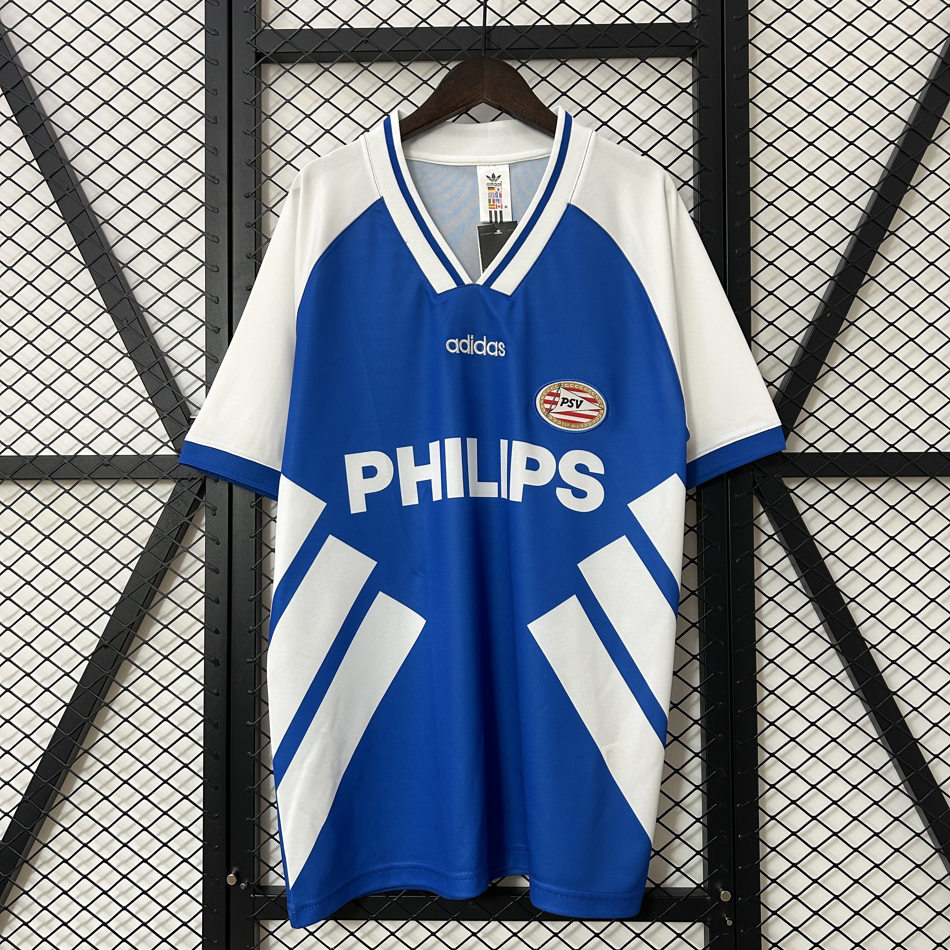 Eindhoven 1994 Away  S-XXL