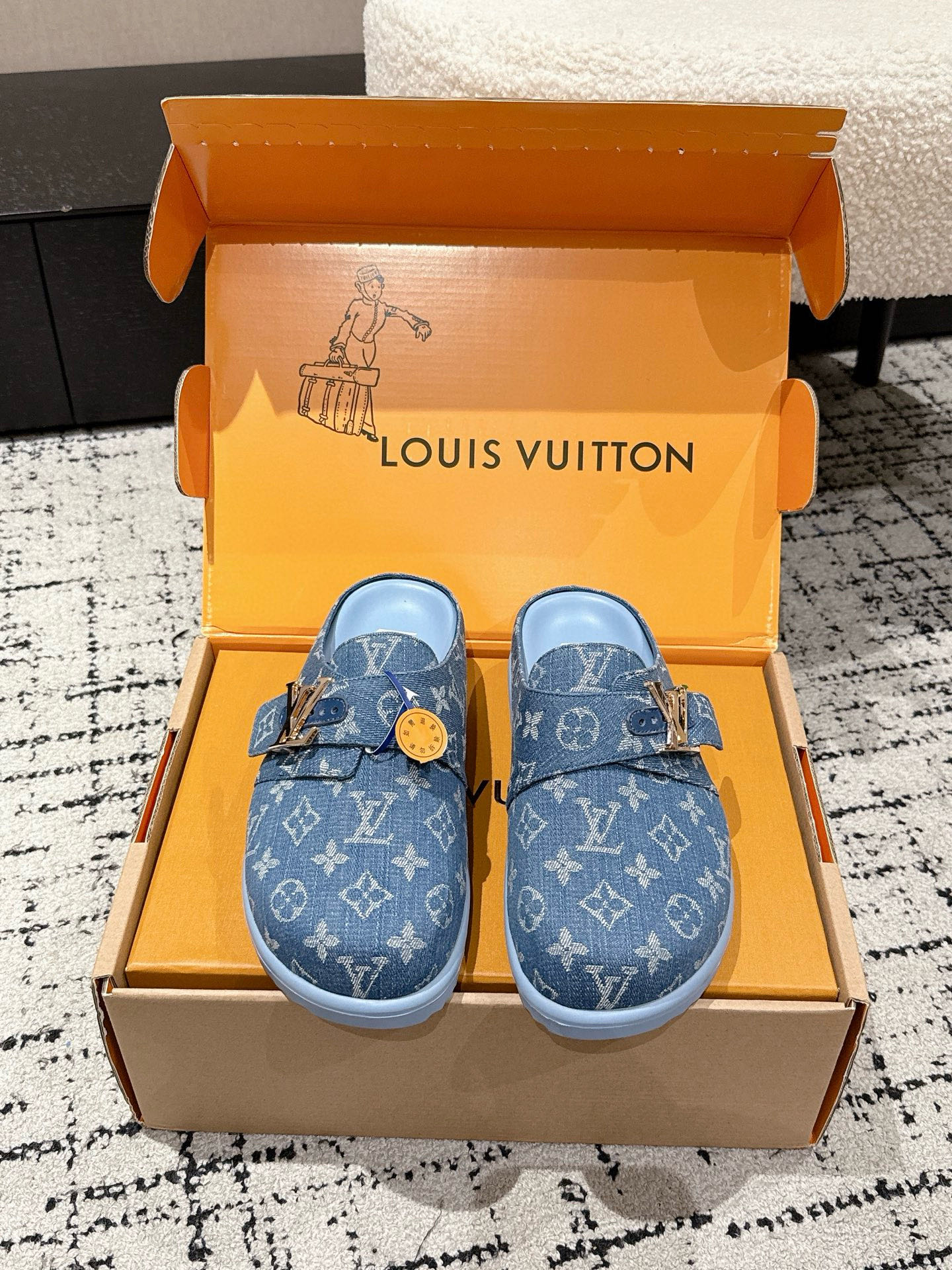Men's LV Easy Mules