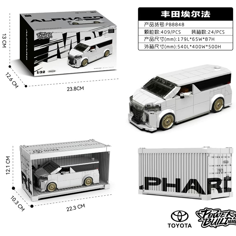 Power Build PB8848 - Toyota Alphard