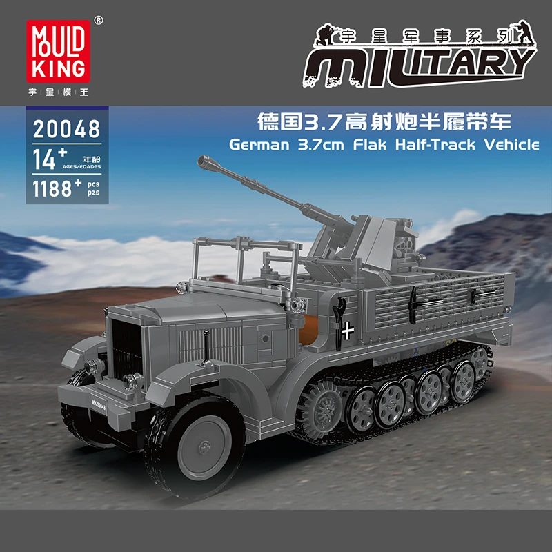 MOULD KING 20048 - German 3.7cm Flak Half-Track Vehicle(Dynamic Version)