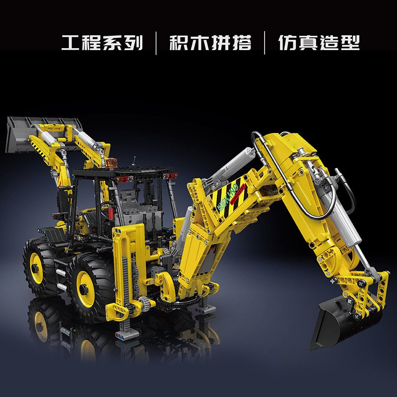 MOULD KING 17036S - Bulldozer