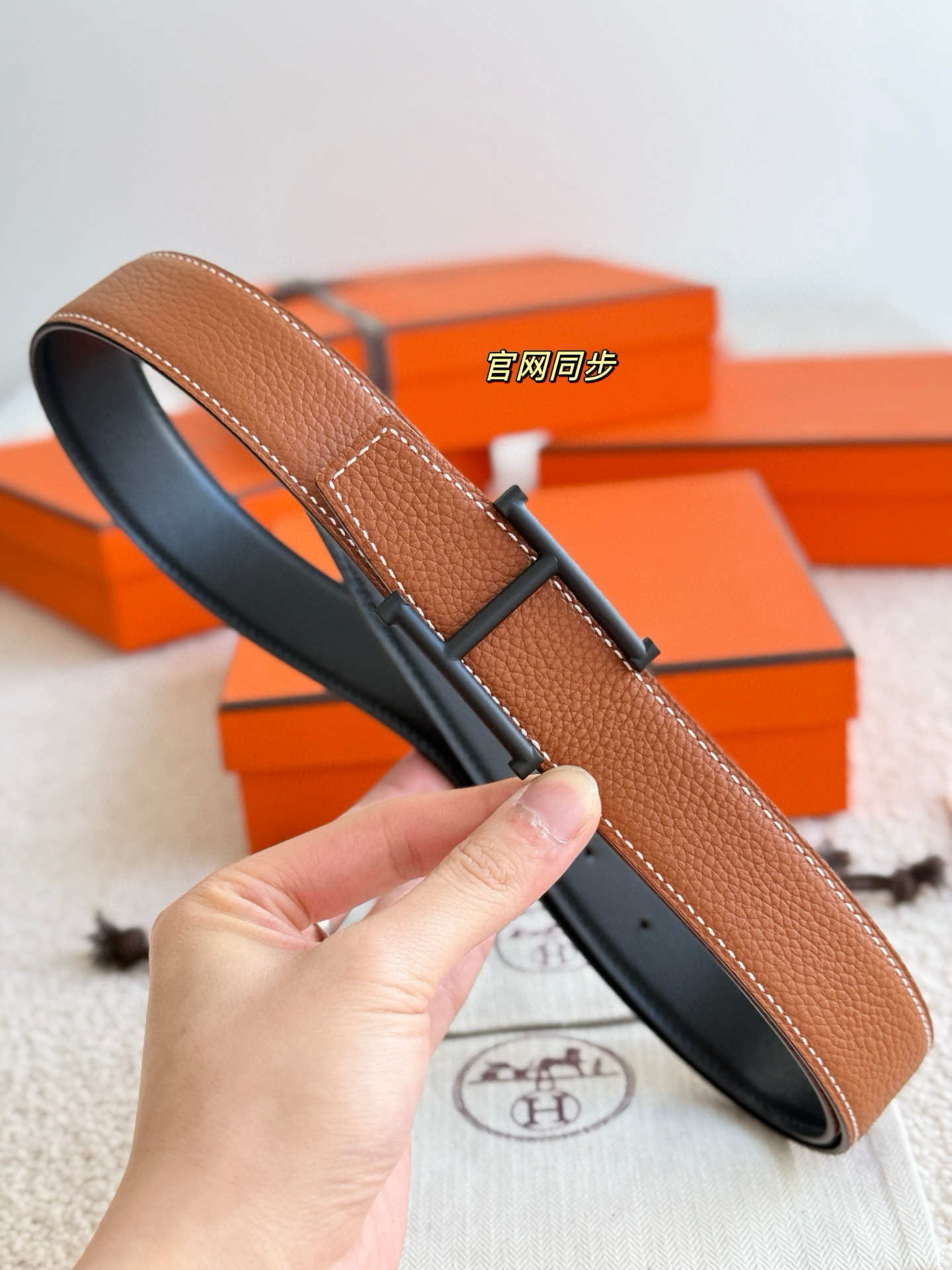 Hermes Serif Reversible leather belt 32mm