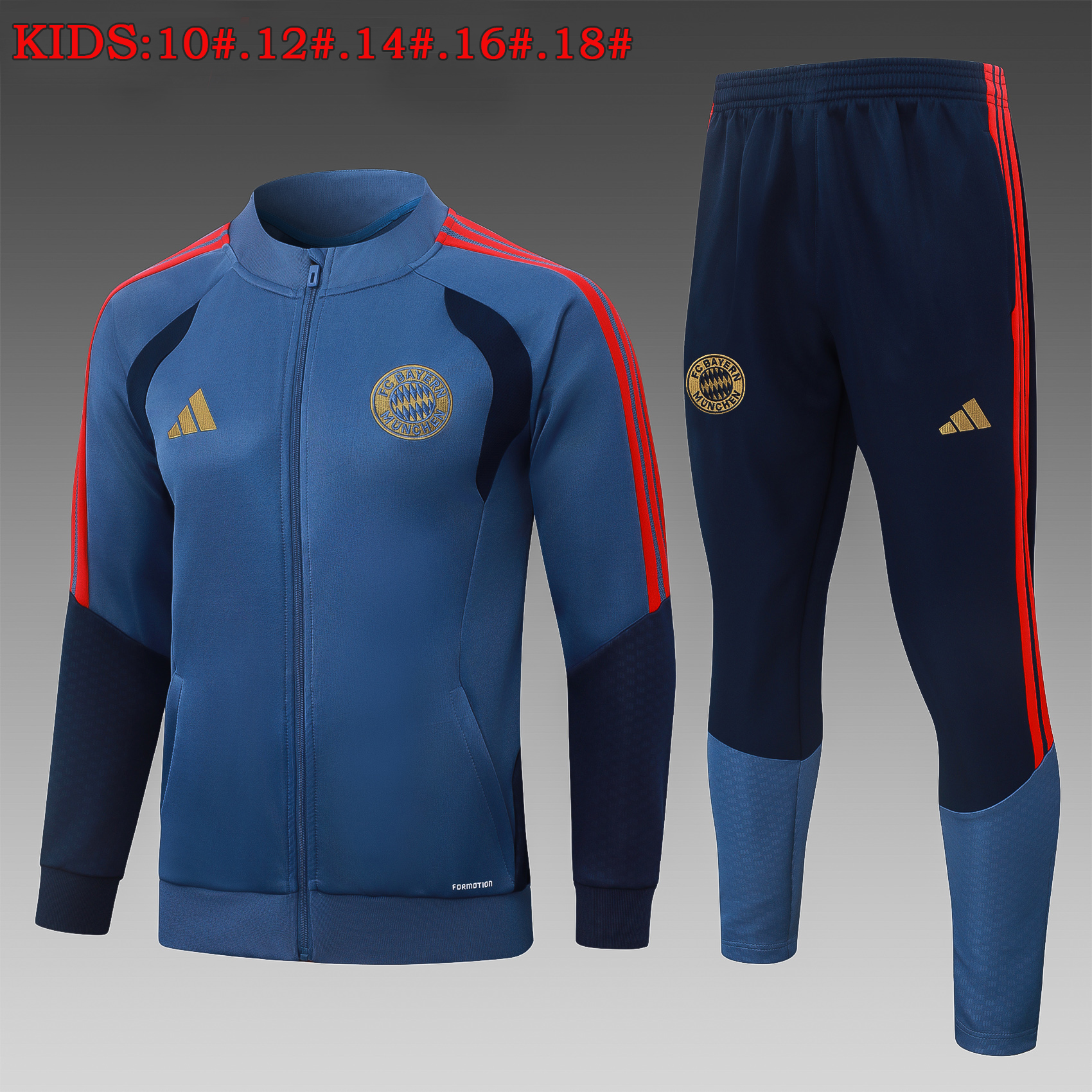Bayern Munich Kids Training Suit 26/27 | Soc Jersey - Premium Football Jersey