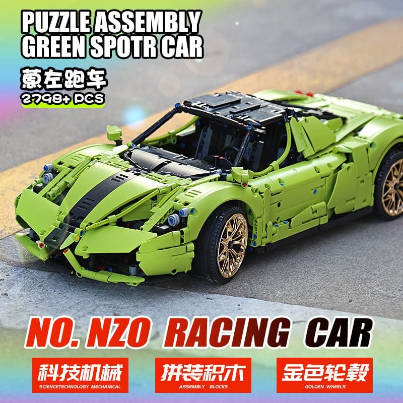 MOULD KING 13074 - Ferrari Enzo