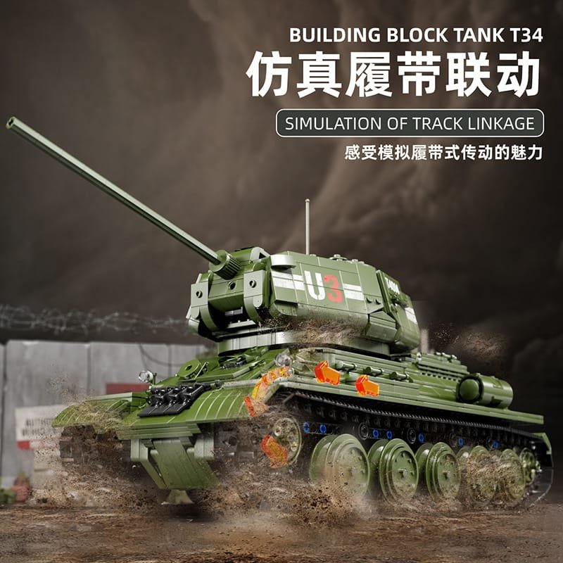 TaiGaoLe T4014 ?C T34 Tank