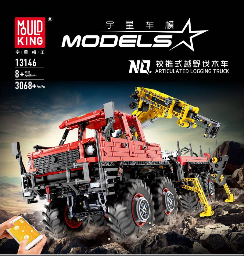 MOULD KING 13146 - Articulated 8??8 Offroad Truck