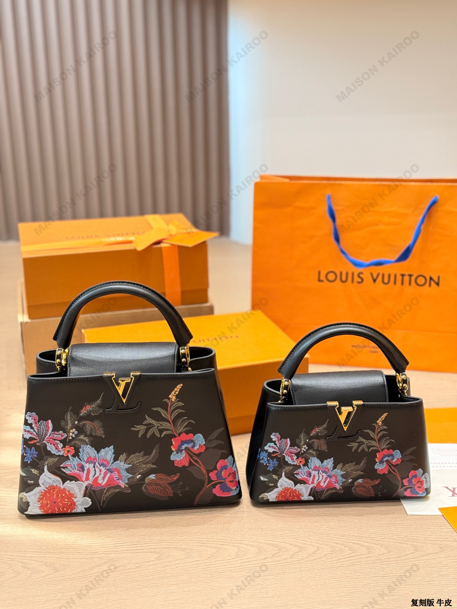 Louis Vuitton LV Capucines BB/East West Mini Black Tapestry Flower Bouquets Leather Top Handle Bag - KAIROO