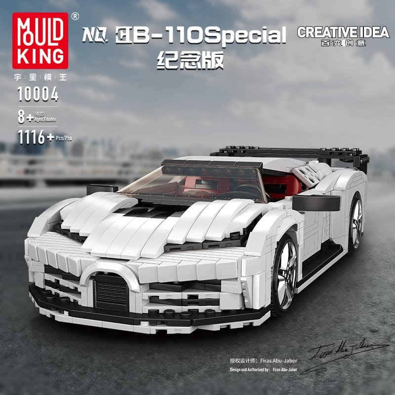 MOULD KING 10004 - Bugatti 110