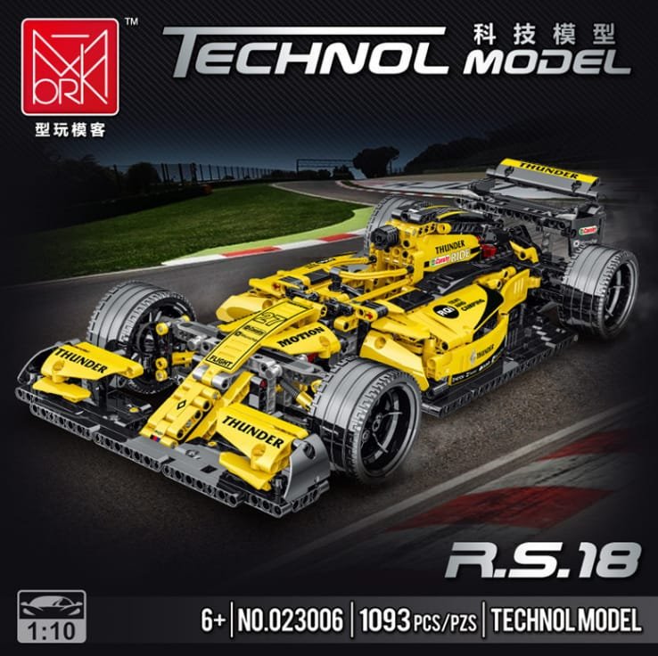 Mork 023006 - F1 Car