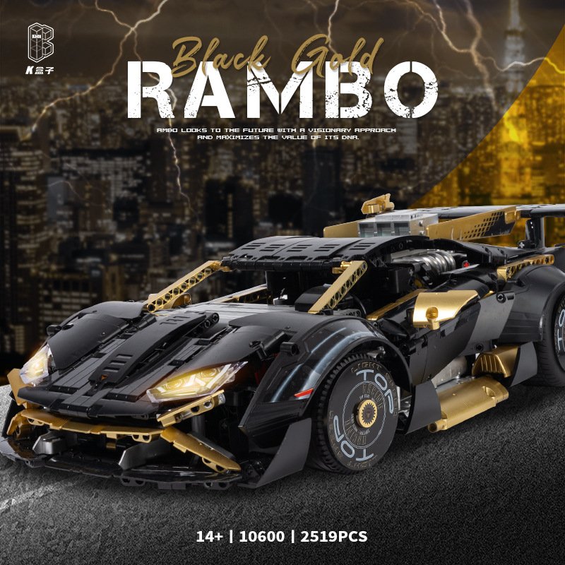 Kbox 10600 – Lamborghini Huracán STO
