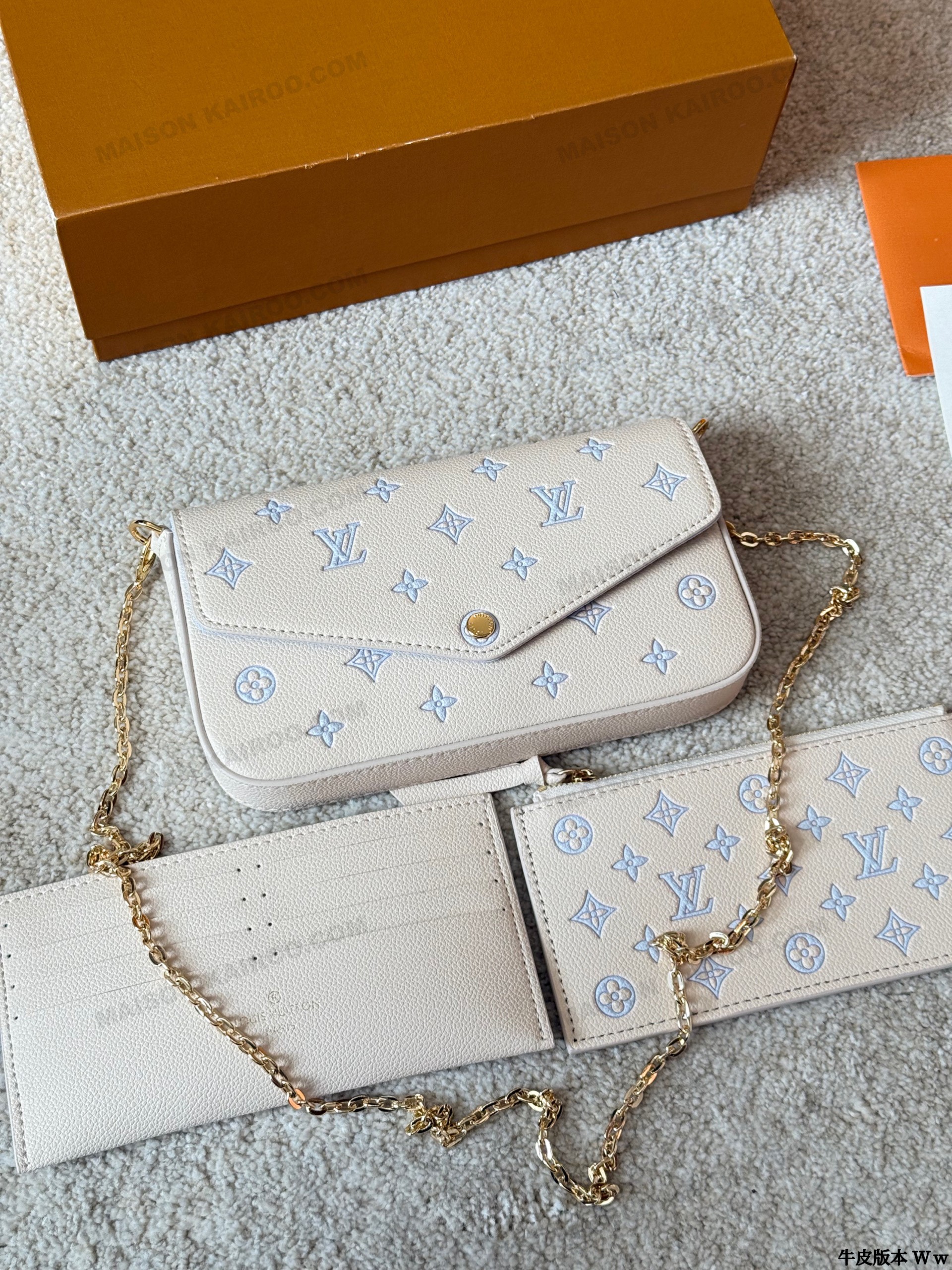 Louis Vuitton LV Felicie Pochette 3-in-1 Creme Blue Empreinte Leather Chain Envelope Shoulder Bag - KAIROO