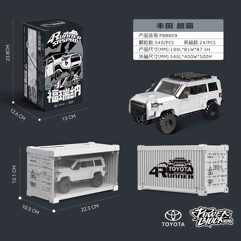 Power Build PB8809 - Toyota 4Runner