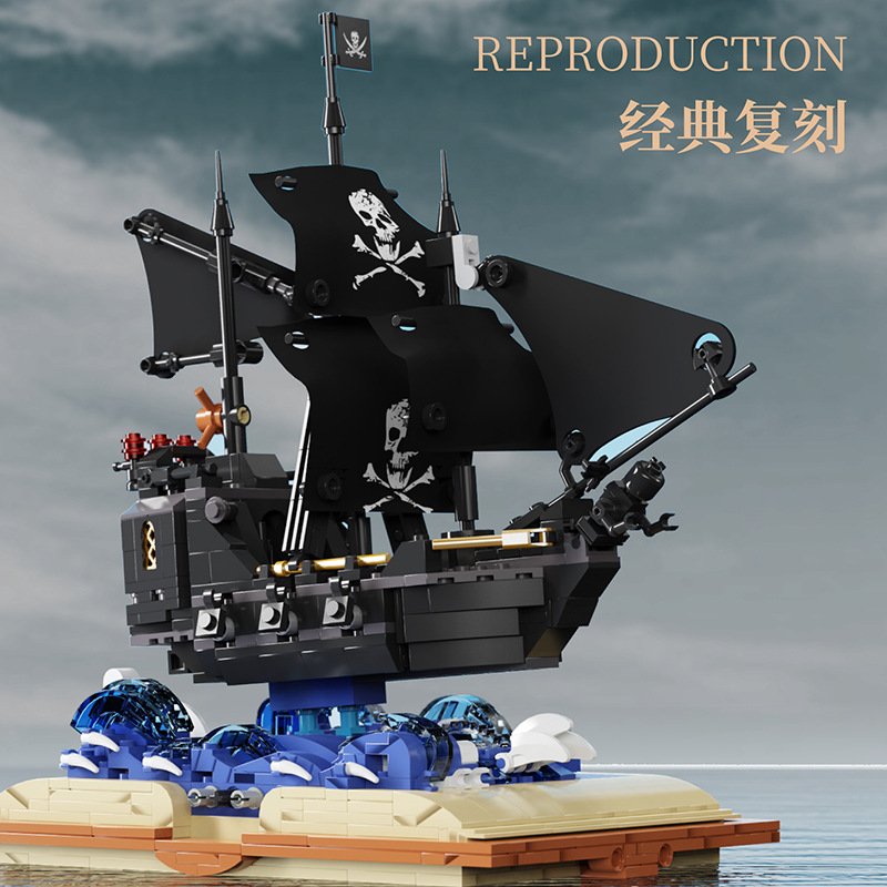 MJI 13019 - Adyenture Ship