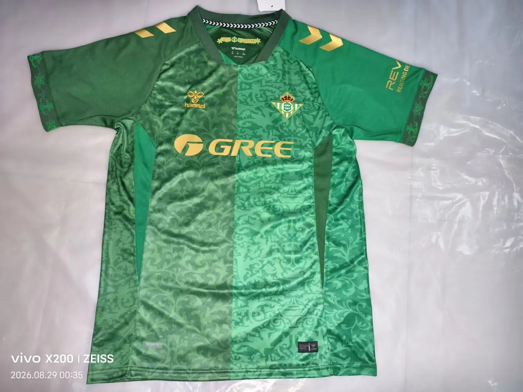 2026/2027 Real Betis  Away Green Fans Football Shirt 1:1 Thai Quality