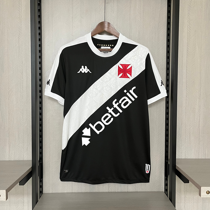PATROCINADORES Masculino  2024-25 Vasco da Gama Home