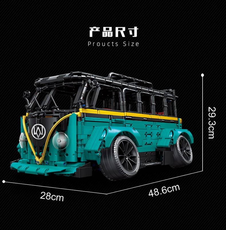 Caco c021 - Volkswagen T2